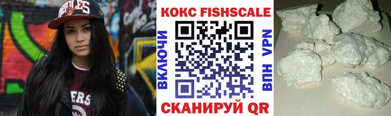 COCAIN 98%  как найти наркотики  Магадан 