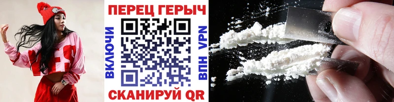что такое   Магадан  Героин герыч 