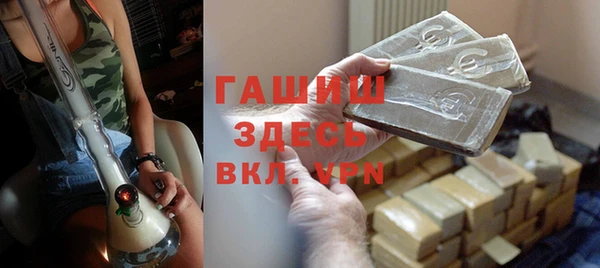 круглые Арсеньев