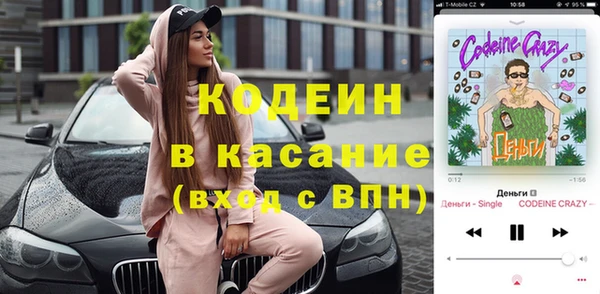 круглые Арсеньев