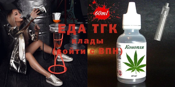 круглые Арсеньев