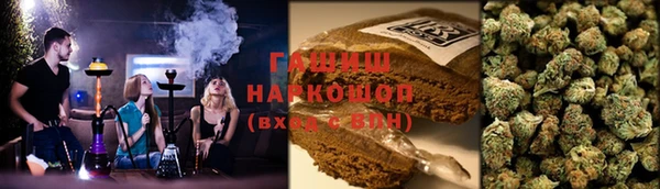 круглые Арсеньев