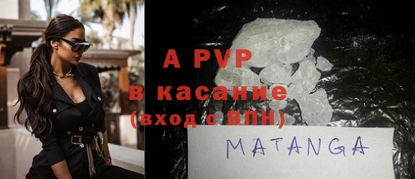 круглые Арсеньев