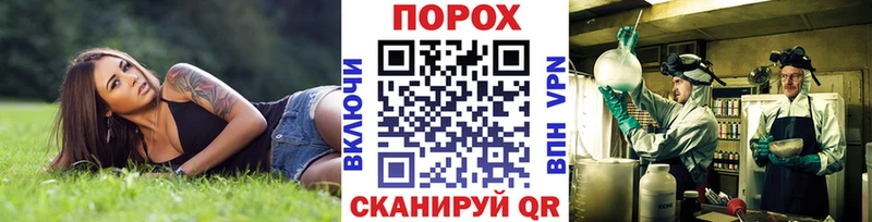 Метамфетамин Декстрометамфетамин 99.9%  что такое наркотик  Магадан 