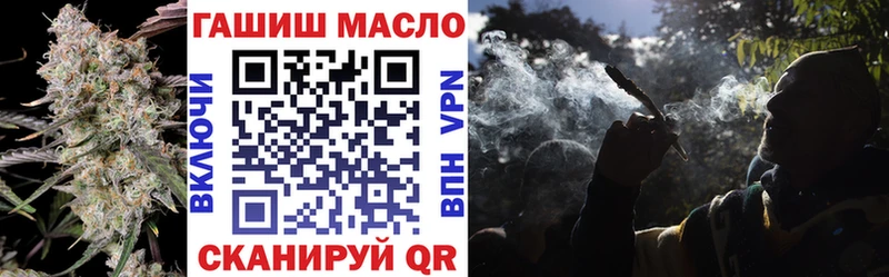 Дистиллят ТГК Wax  Магадан 